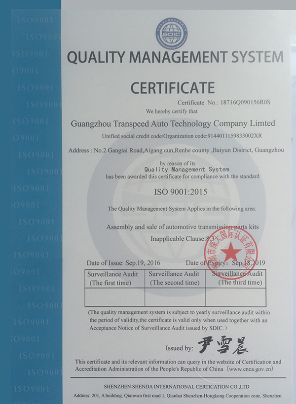 ISO 9001 TRANSPEED