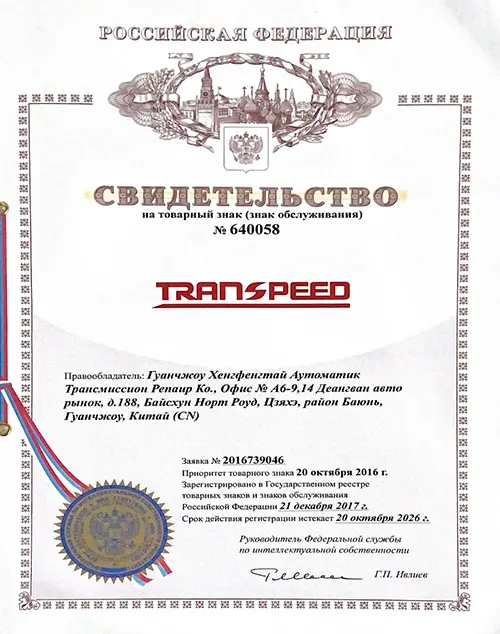 certifications (3)